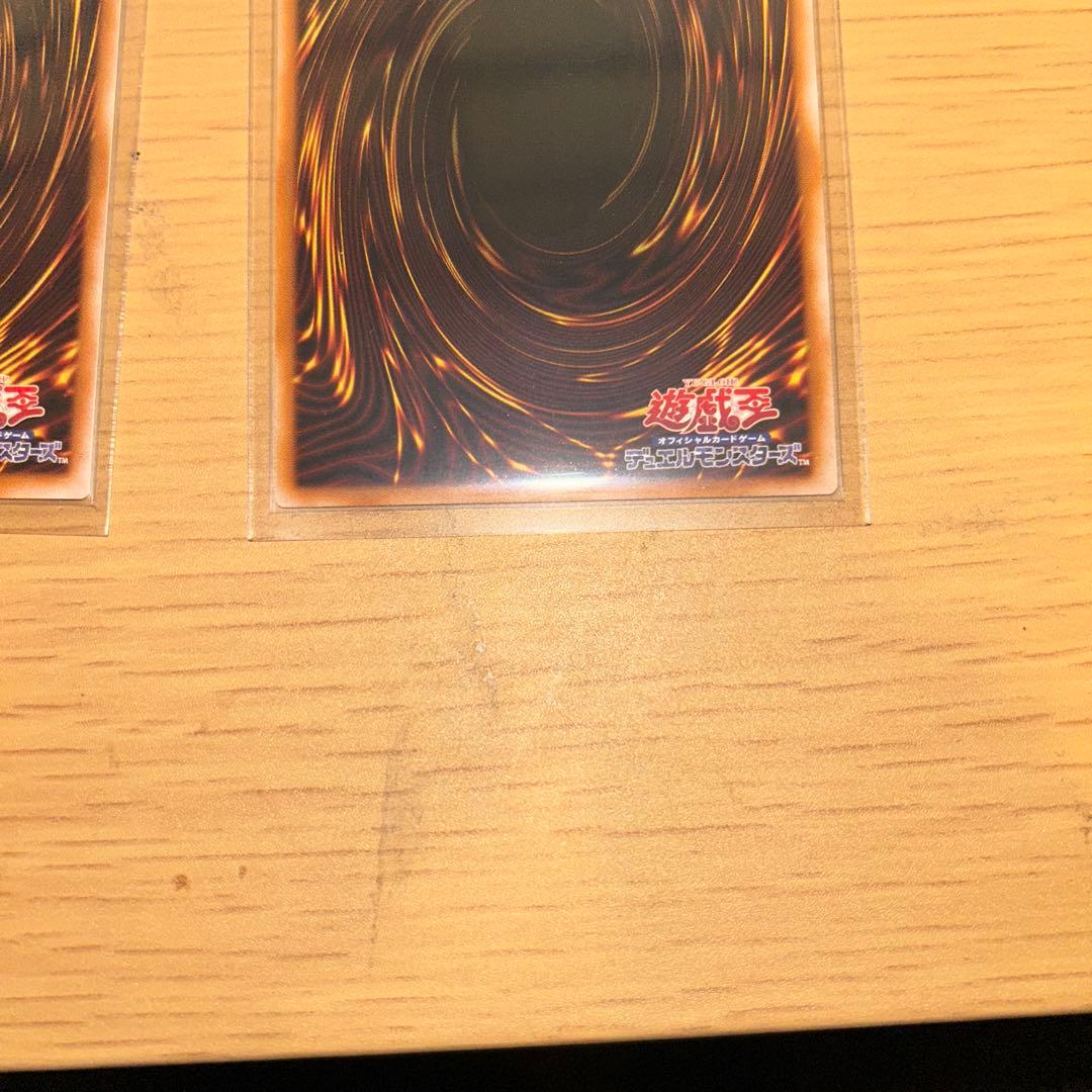 耀聖の風詩 レギナ プリズマティックシークレットレア 2枚