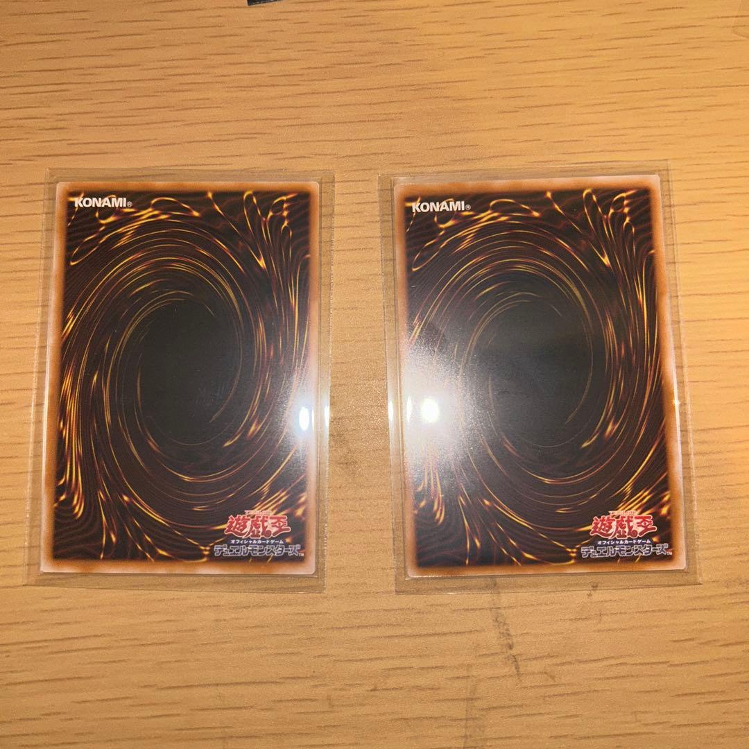 耀聖の風詩 レギナ プリズマティックシークレットレア 2枚