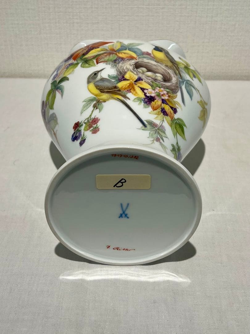 マイセン　花瓶　MEISSEN