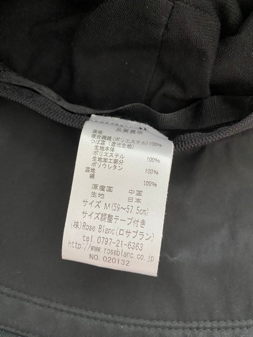 芦屋ロサブラン　プレーンハット　ブラック　M