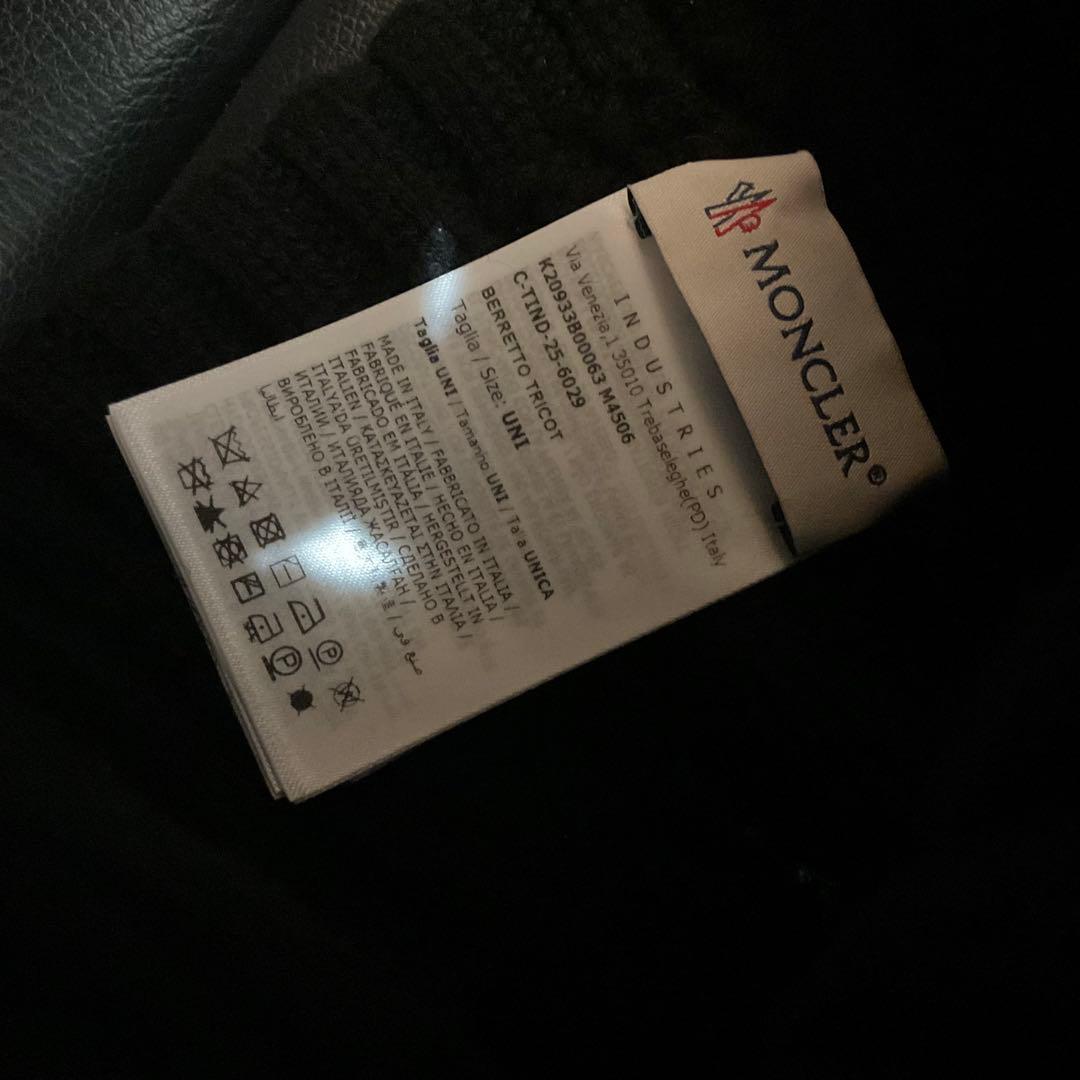 MONCLER(モンクレール) ニットキャップ