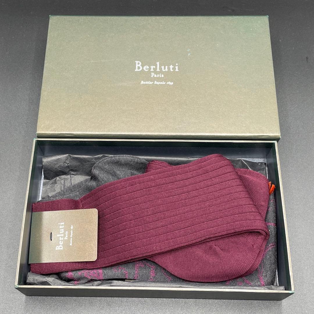 BERLUTI 靴下 ダークグレー/ピンク ベルルッティ レッド 2足セット
