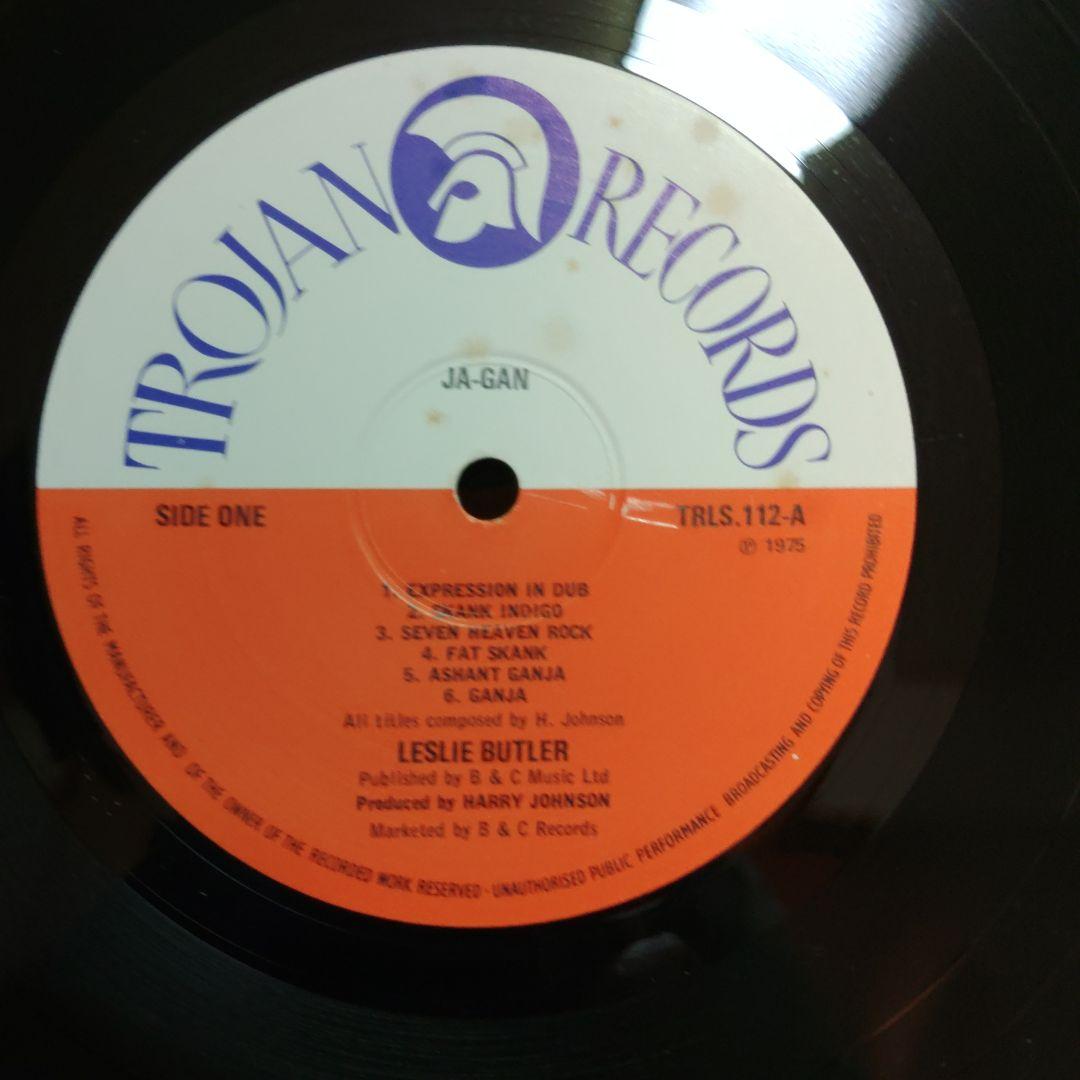 LESLIE BUTLER JA~GAN 1975年レコード