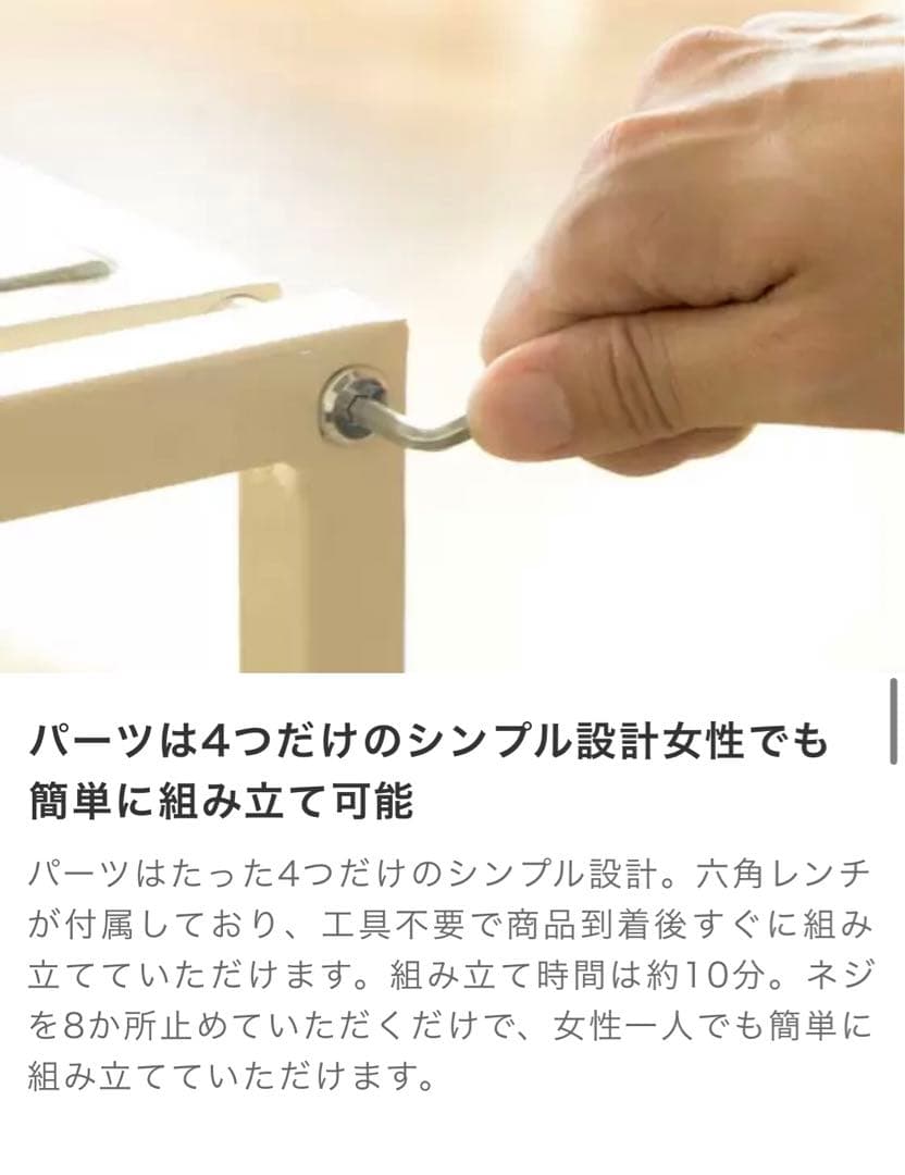 エアリゾーム　ローテーブル　ジグト