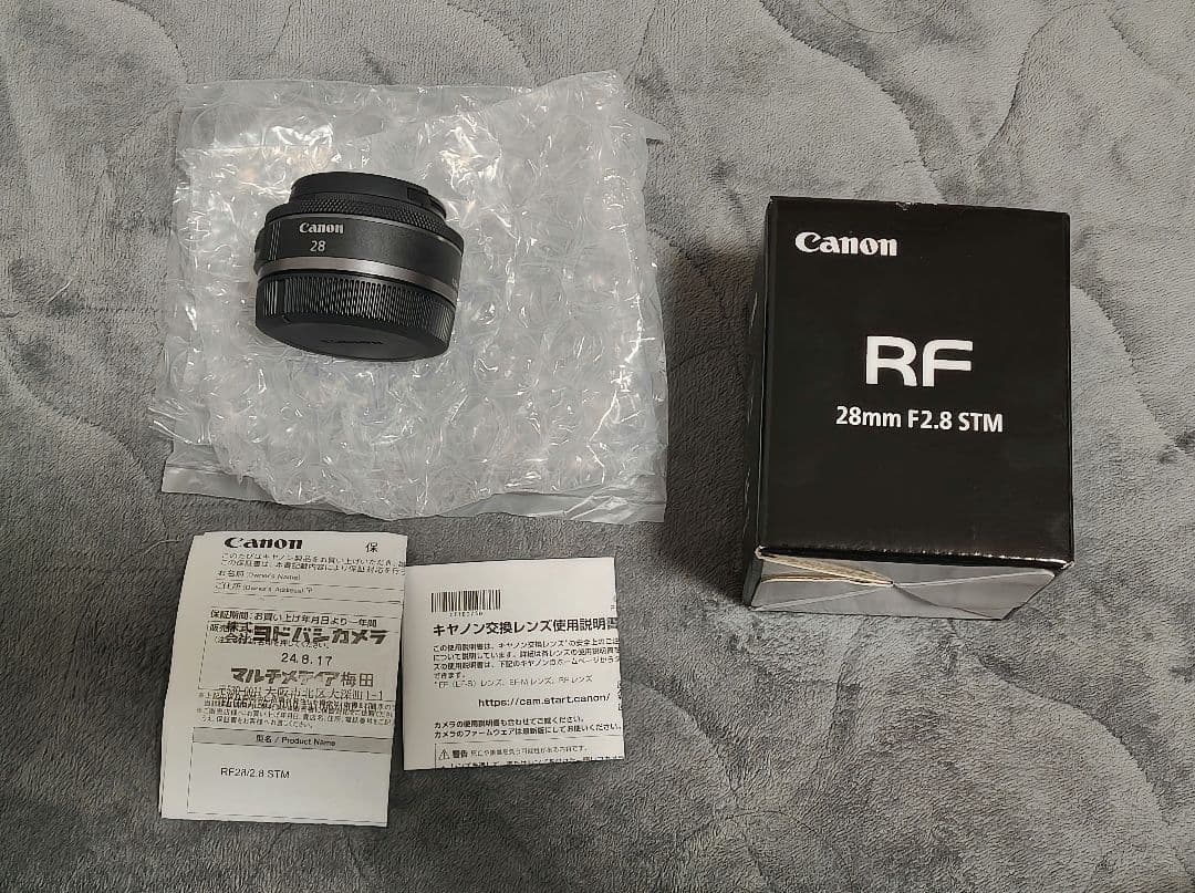 Canon RF 28mm F2.8 STM 単焦点レンズ 本体