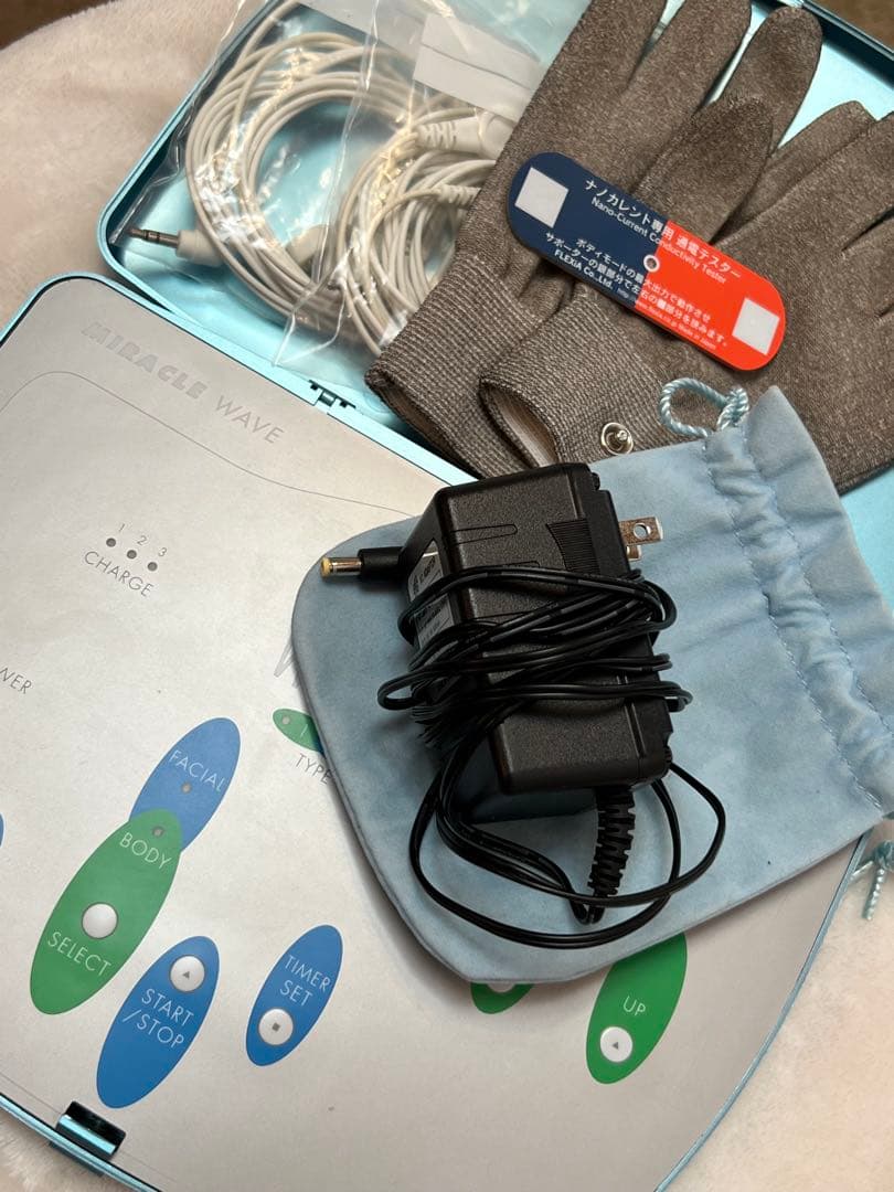 GREEN JAM フレキシア ナノカレントマイクロウェーブ