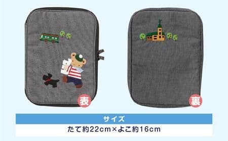 【最終値下げ】新品　ふるさと納税　限定 マルチケース　ファミリア