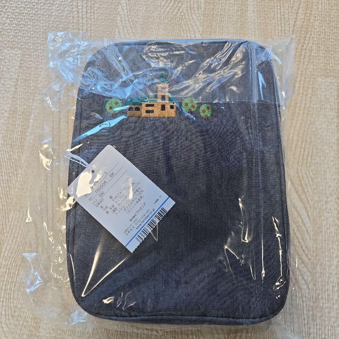 【最終値下げ】新品　ふるさと納税　限定 マルチケース　ファミリア