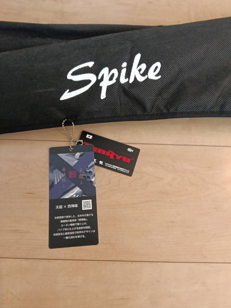 新品 未使用 天龍SpikeキャスティングロッドSK802S-MHH