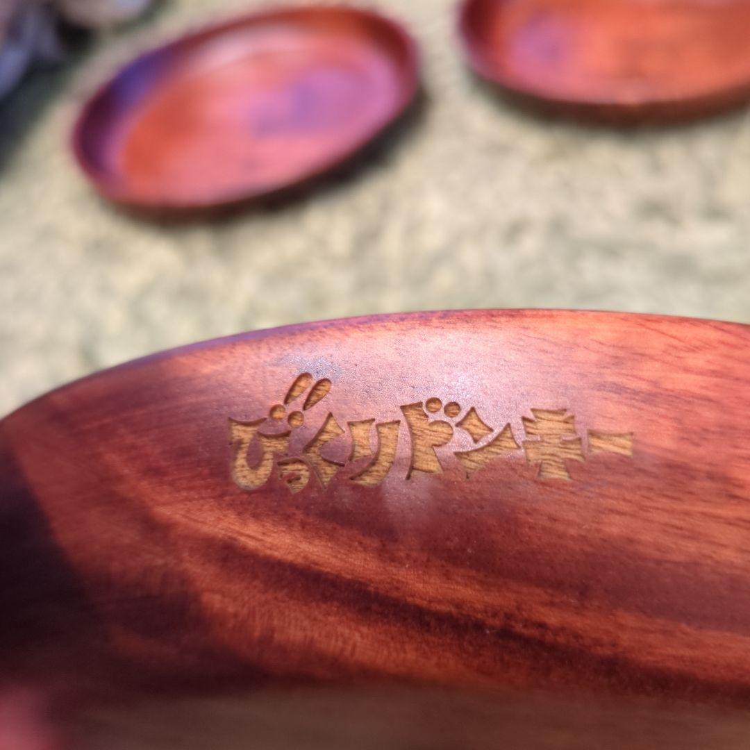 びっくりドンキー木製皿3枚セット