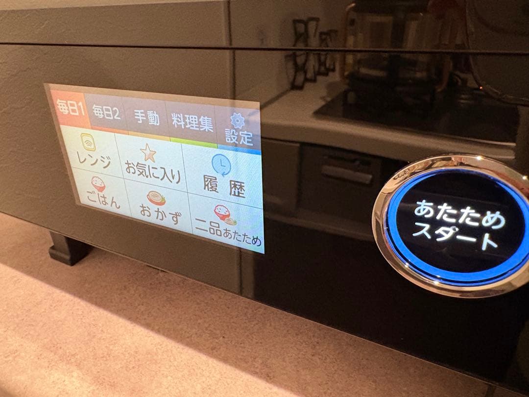 TOSHIBA 過熱水蒸気オーブンレンジ 2017年製　石窯ドーム