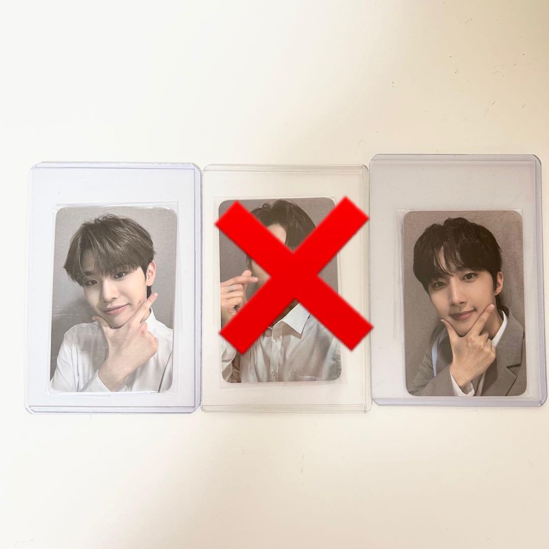 BOYS PLANET トレカ