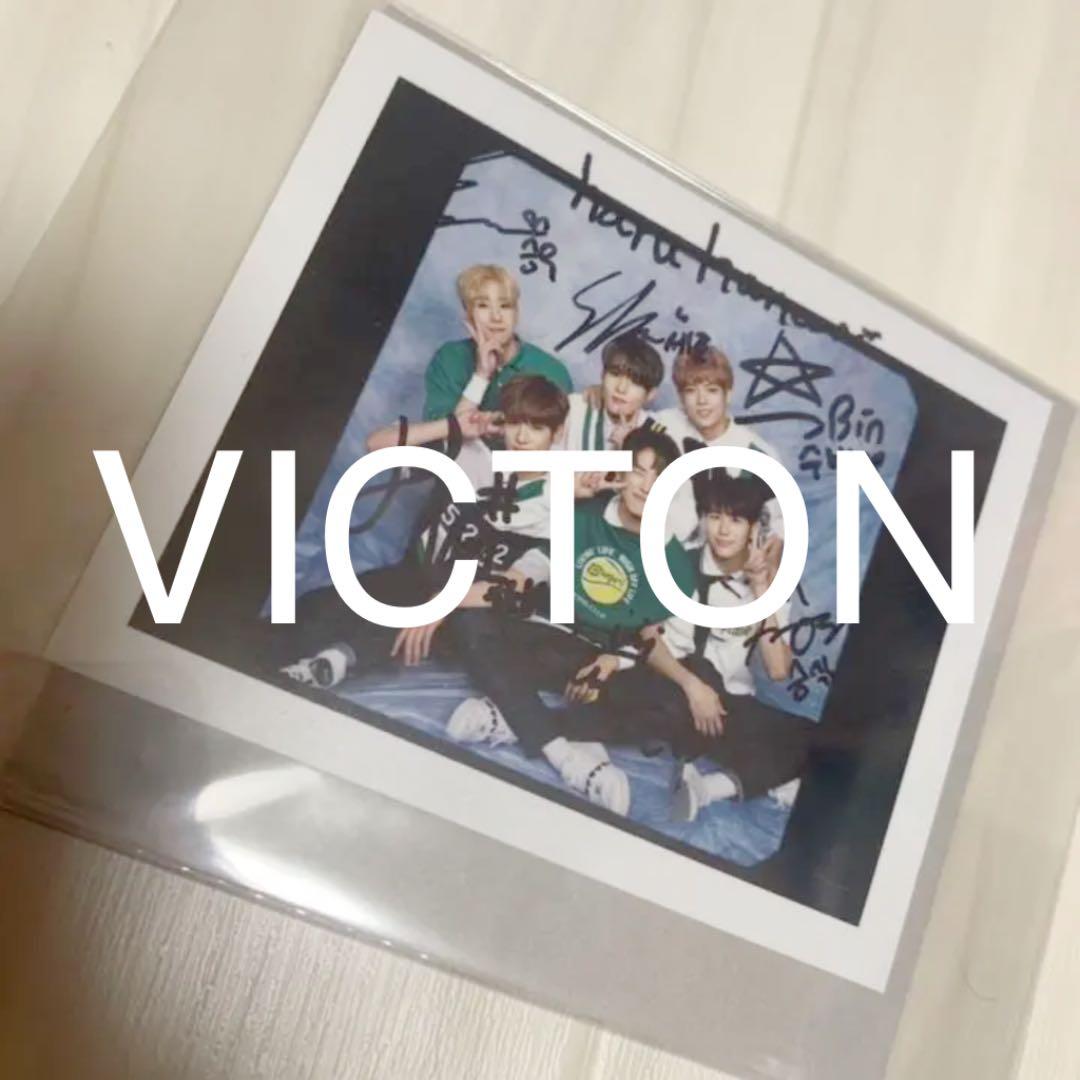 victon サイン