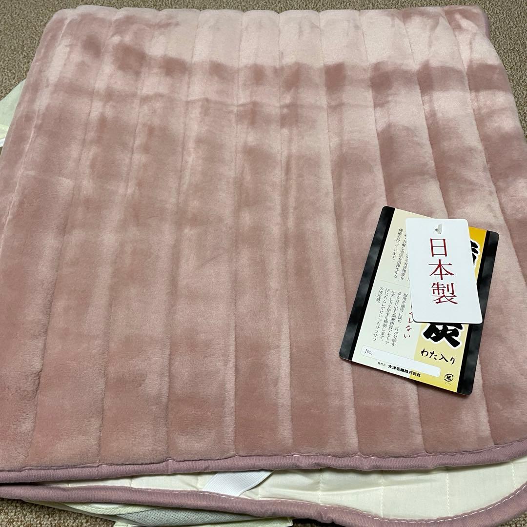 5層構造アクリル敷パッドシングル備長炭岩盤浴シート合わせ毛布ダブル二枚セット