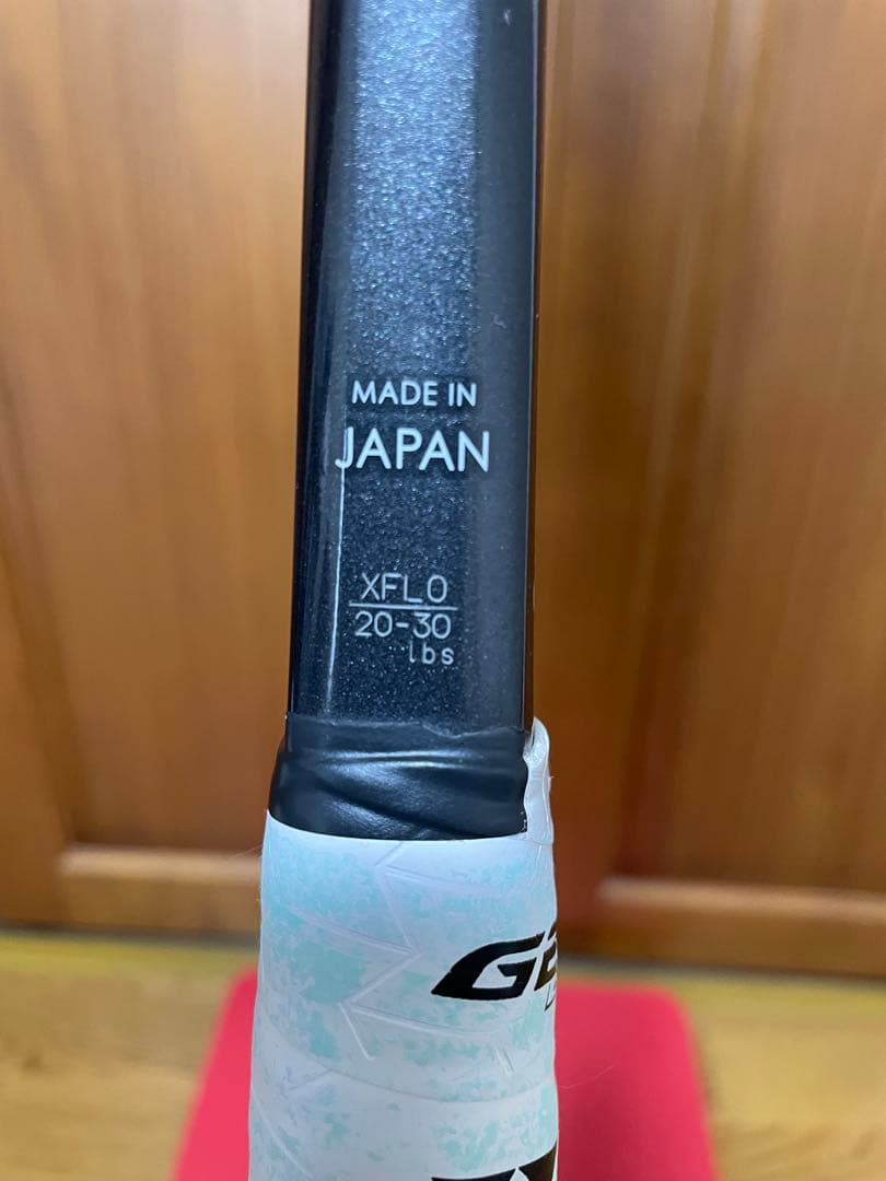 ヨネックス　ジオブレイク50 VS XFL 0 ラケット　テニス　第二世代