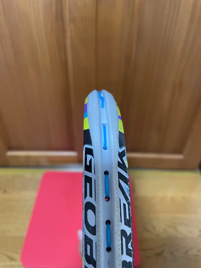 ヨネックス　ジオブレイク50 VS XFL 0 ラケット　テニス　第二世代