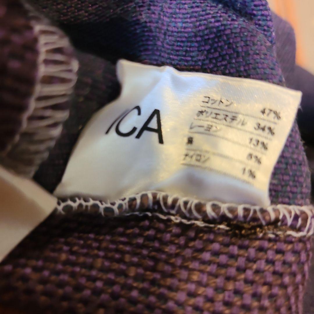 まりあんぬ　arflex　マレンコ　１人掛けソファカバー