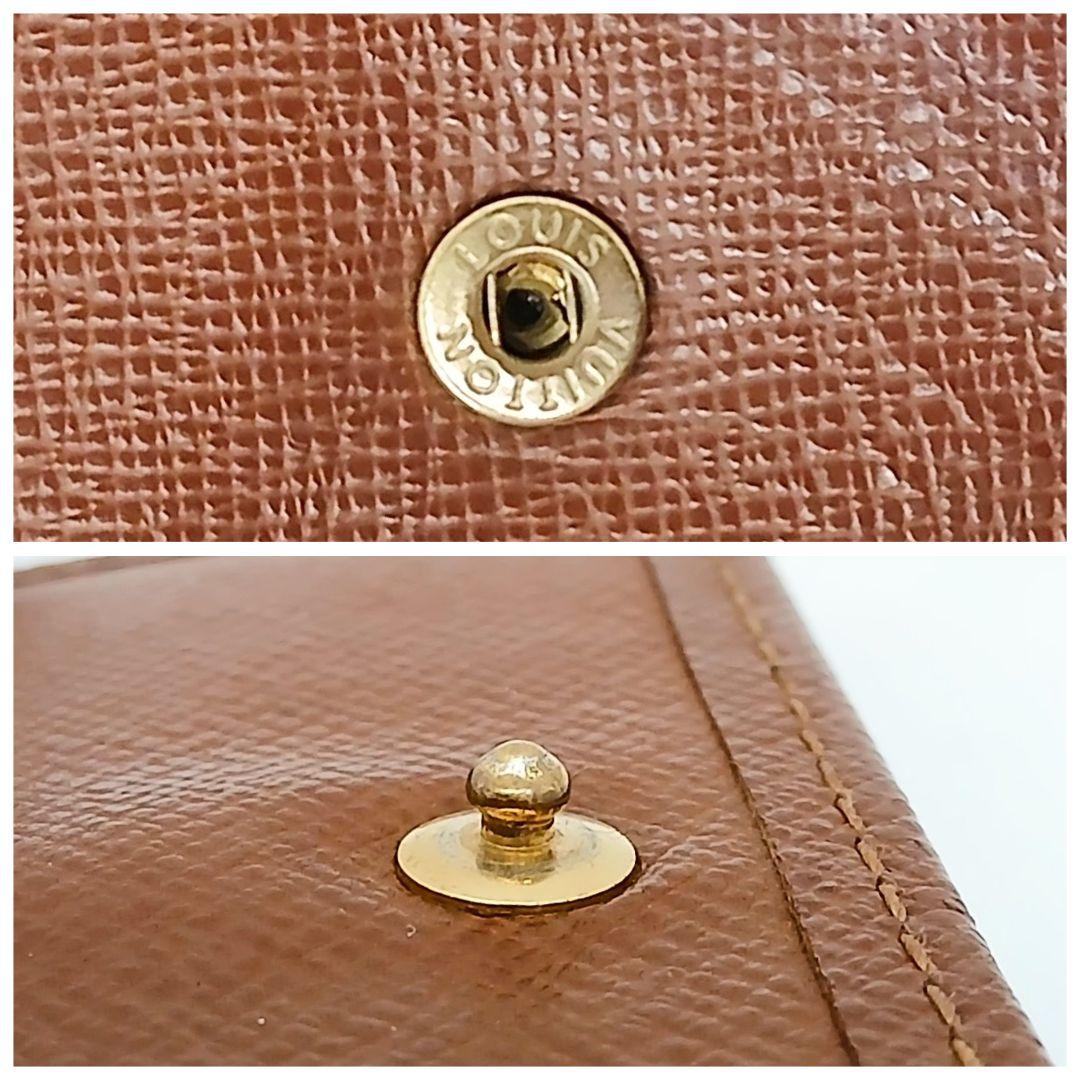 ★美品★ルイヴィトン モノグラム ポルトビエ カルトクレディ モネ★二つ折財布★