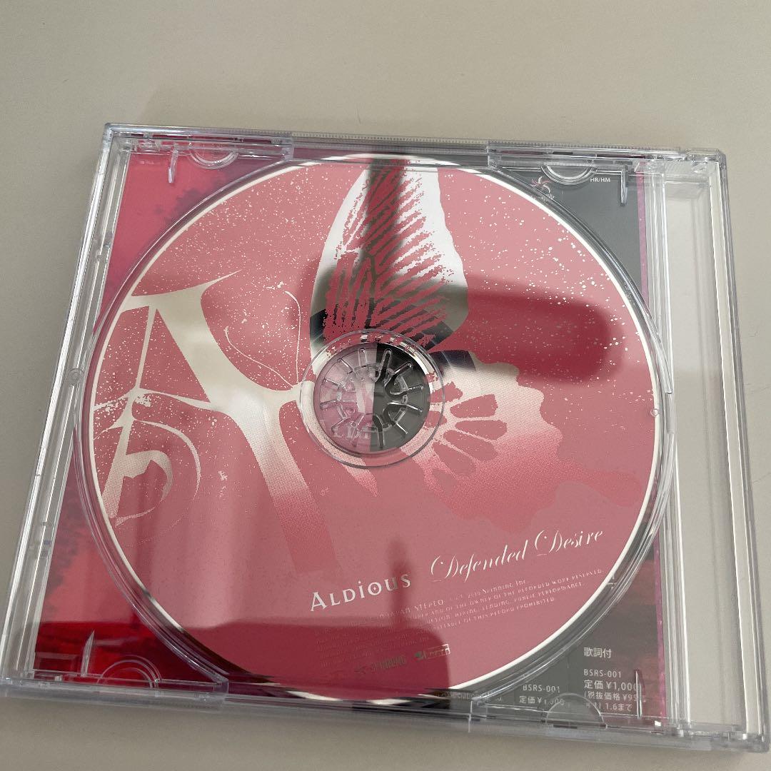 【サイン入りフォト付】ディフェンデッド・ディザイア