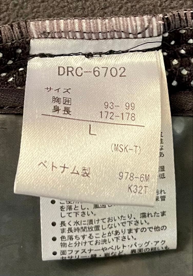 DESCENTE ソフトシェルジャケット 品番 DRC-6702 サイズ　L