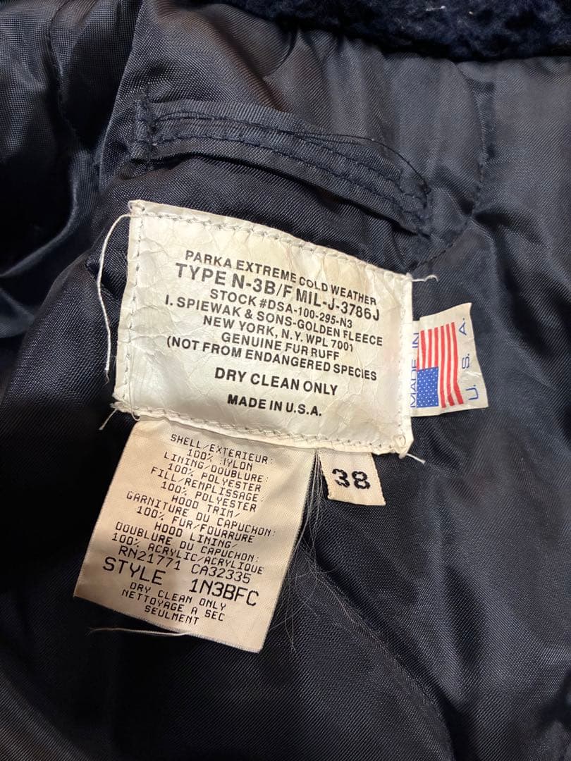 SPIEWAK ミリタリージャケット ダークブルー　N-3B アメリカ製