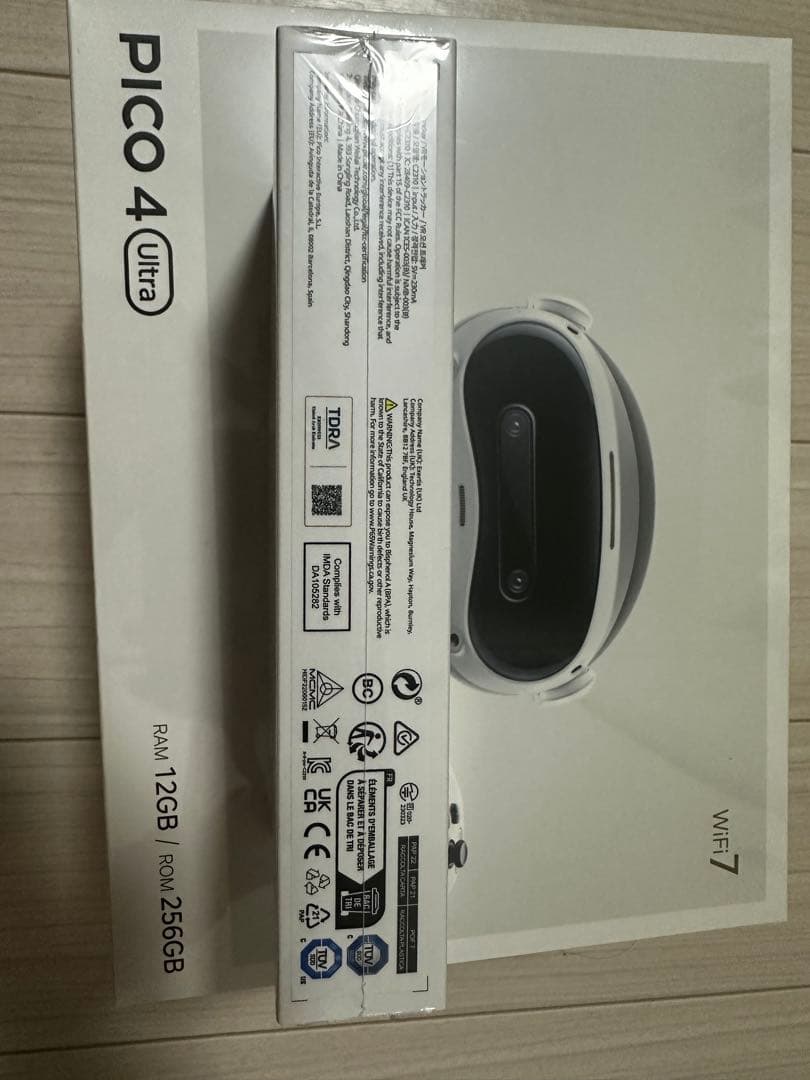 ヨドバシ福袋　PICO 4 Ultra VRヘッドセットの夢 pico4