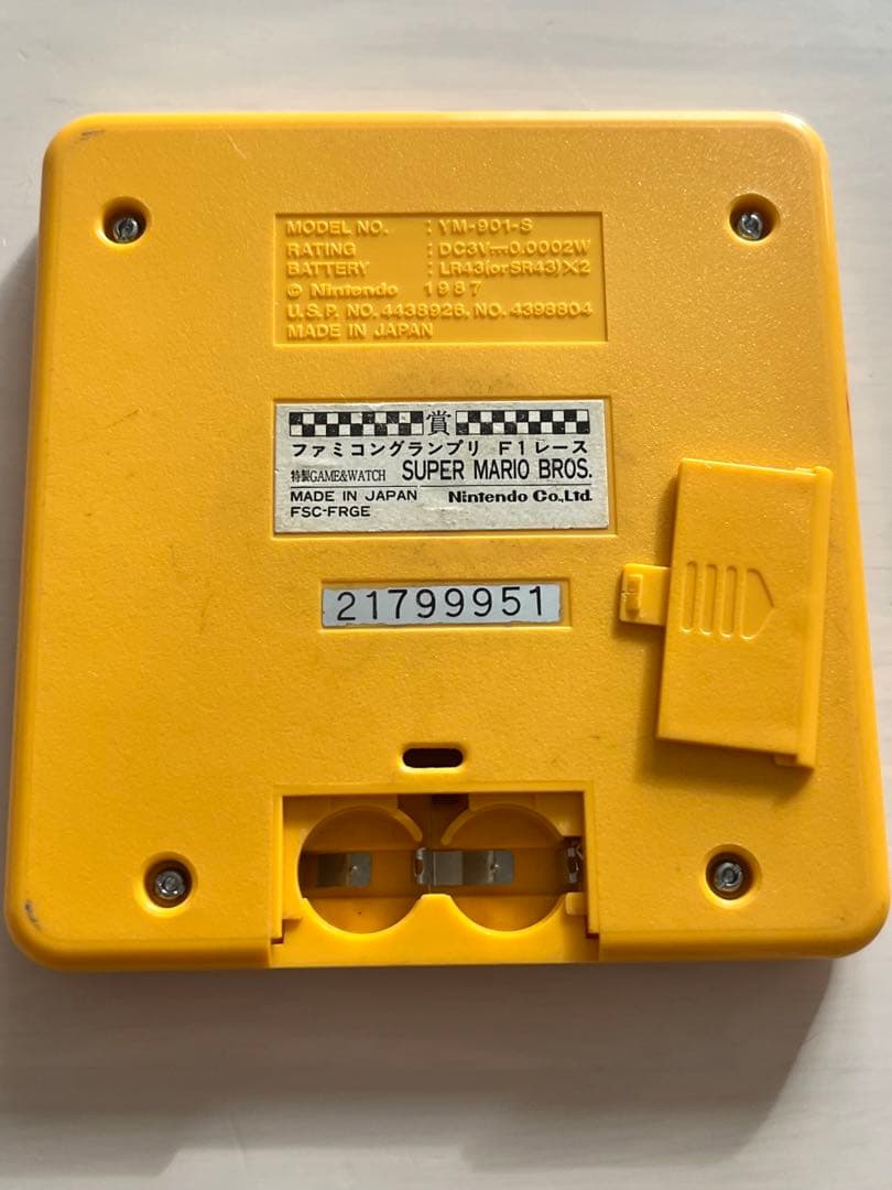 ゲーム&ウォッチ ファミコングランプリ Ｆ１レース スーパーマリオブラザーズ