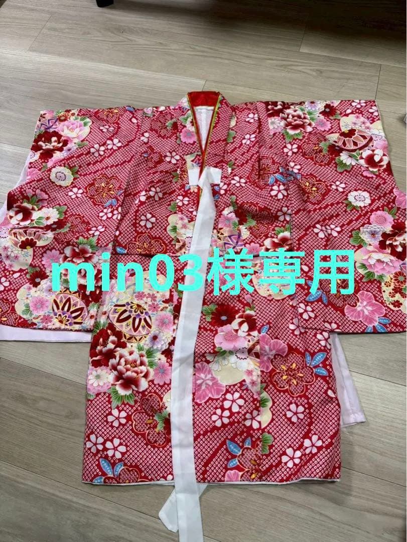 七五三 着物セット 赤い花柄