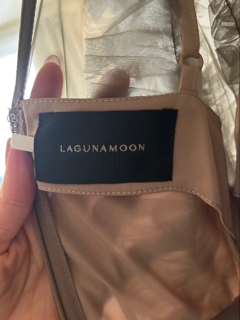 チュール付きドッキングコンビネゾン