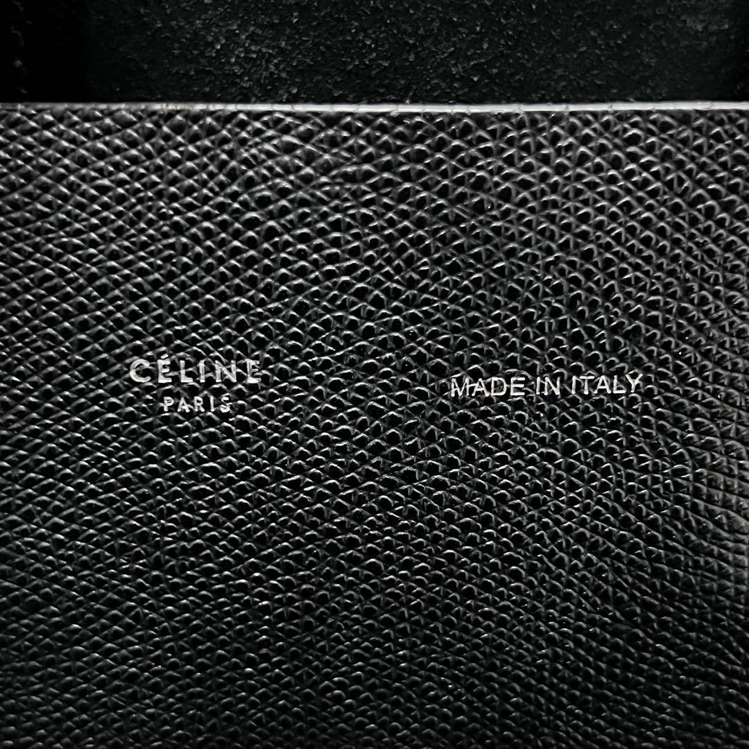 ◇極美品◇セリーヌ　バーティカルカバスモール　2way　旧ロゴ　ブラック　レザー