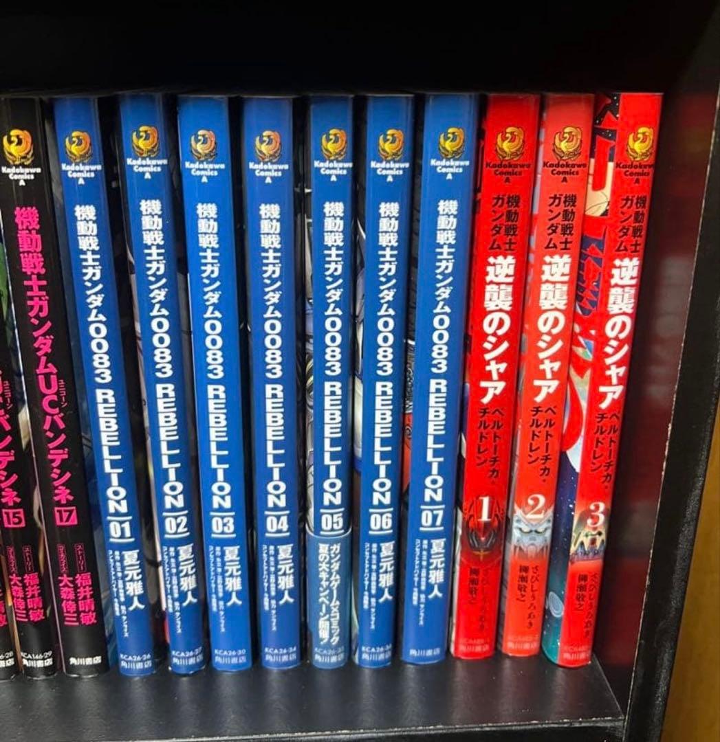 機動戦士ガンダムシリーズ　漫画　95冊まとめ売り