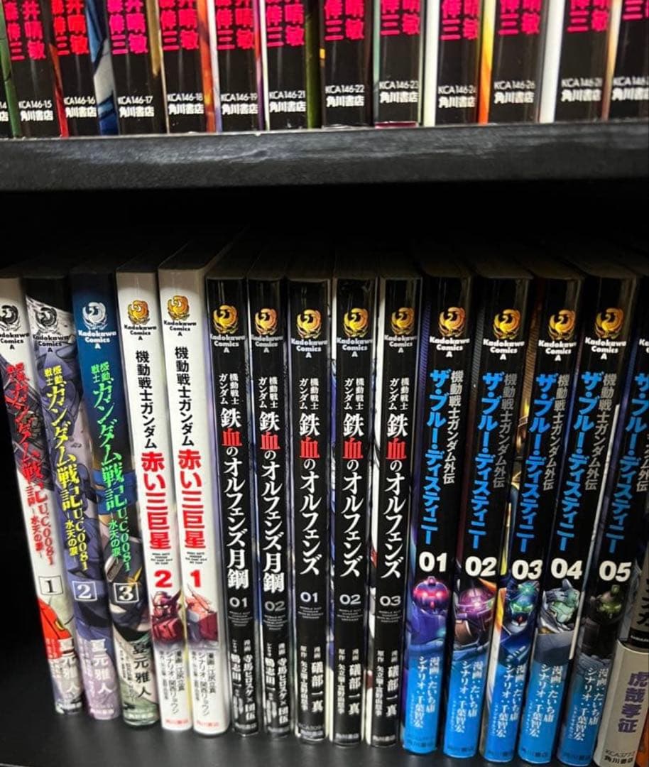 機動戦士ガンダムシリーズ　漫画　95冊まとめ売り