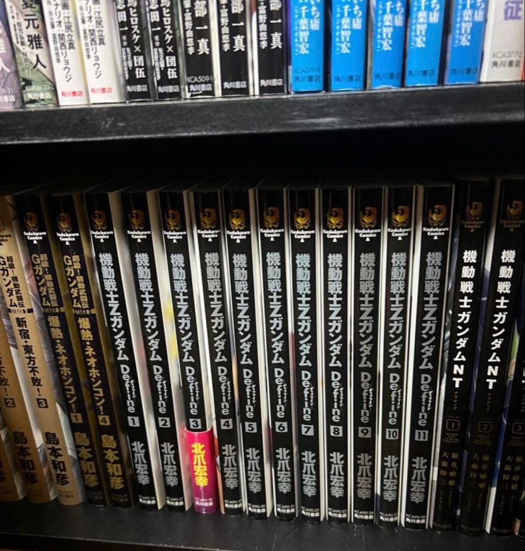 機動戦士ガンダムシリーズ　漫画　95冊まとめ売り