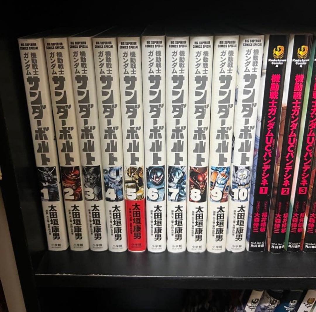 機動戦士ガンダムシリーズ　漫画　95冊まとめ売り