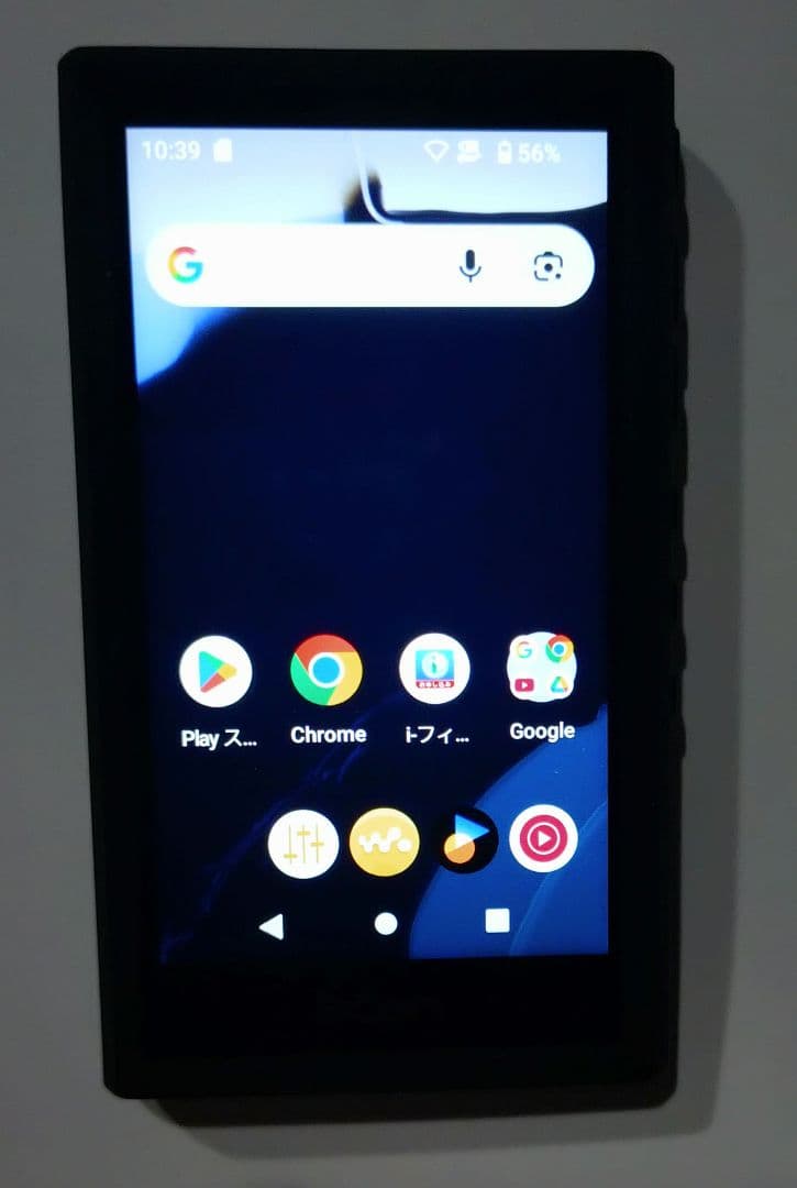 SONY　ウォークマン[32GB/2023年モデル]　NW-A306 BC