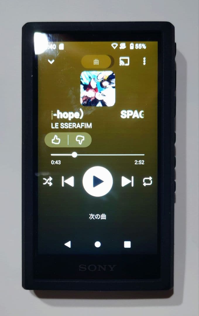 SONY　ウォークマン[32GB/2023年モデル]　NW-A306 BC