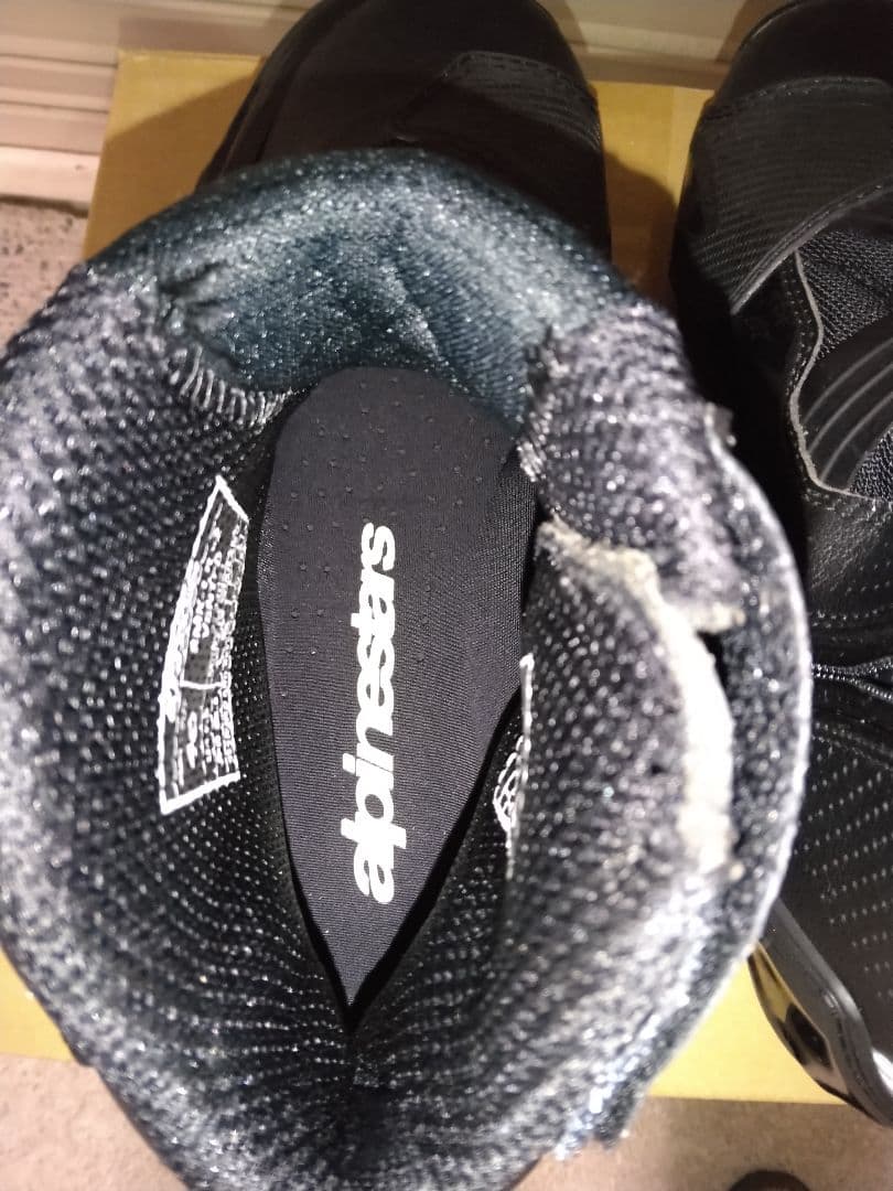 アルパインスターズライディングブーツ