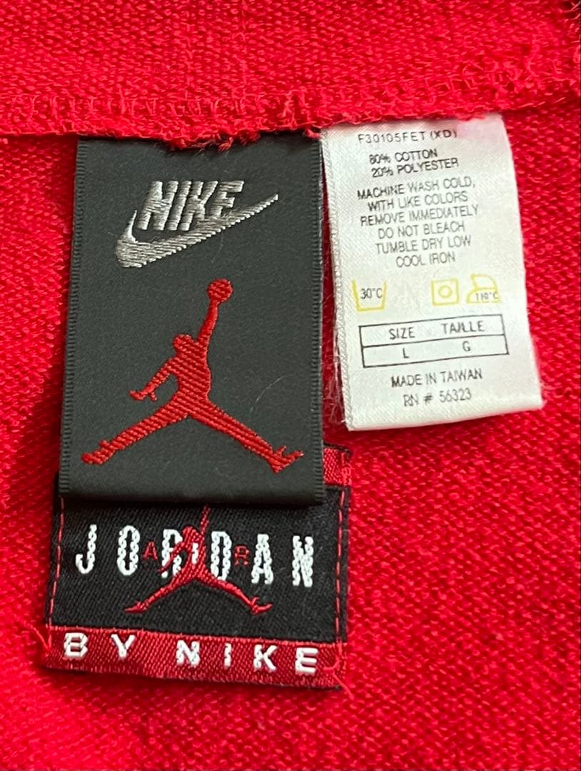 ジャケット・アウター 90sNIKE AIR JORDAN Sweat Varsity Jacket