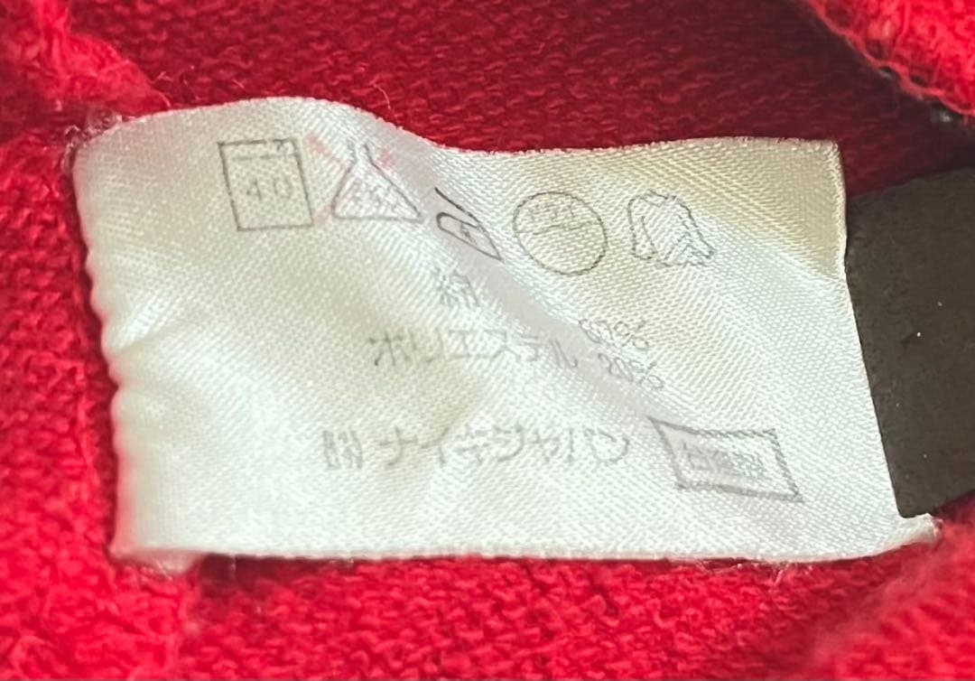 ジャケット・アウター 90sNIKE AIR JORDAN Sweat Varsity Jacket