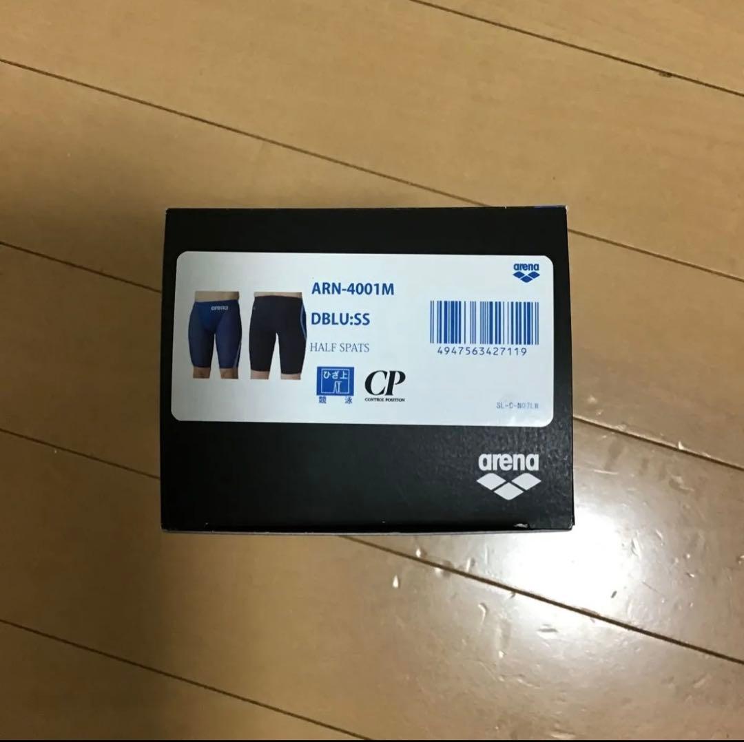 最終価格！新品・未使用　アクアフォースストームCP SS 競泳水着 arena