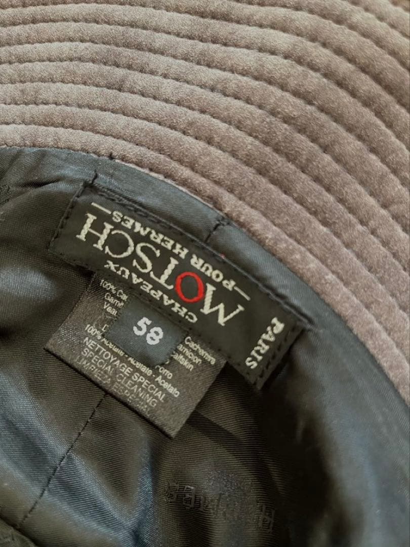 HERMES　エルメスバケットハット　カシミヤ 100 　ブラウン