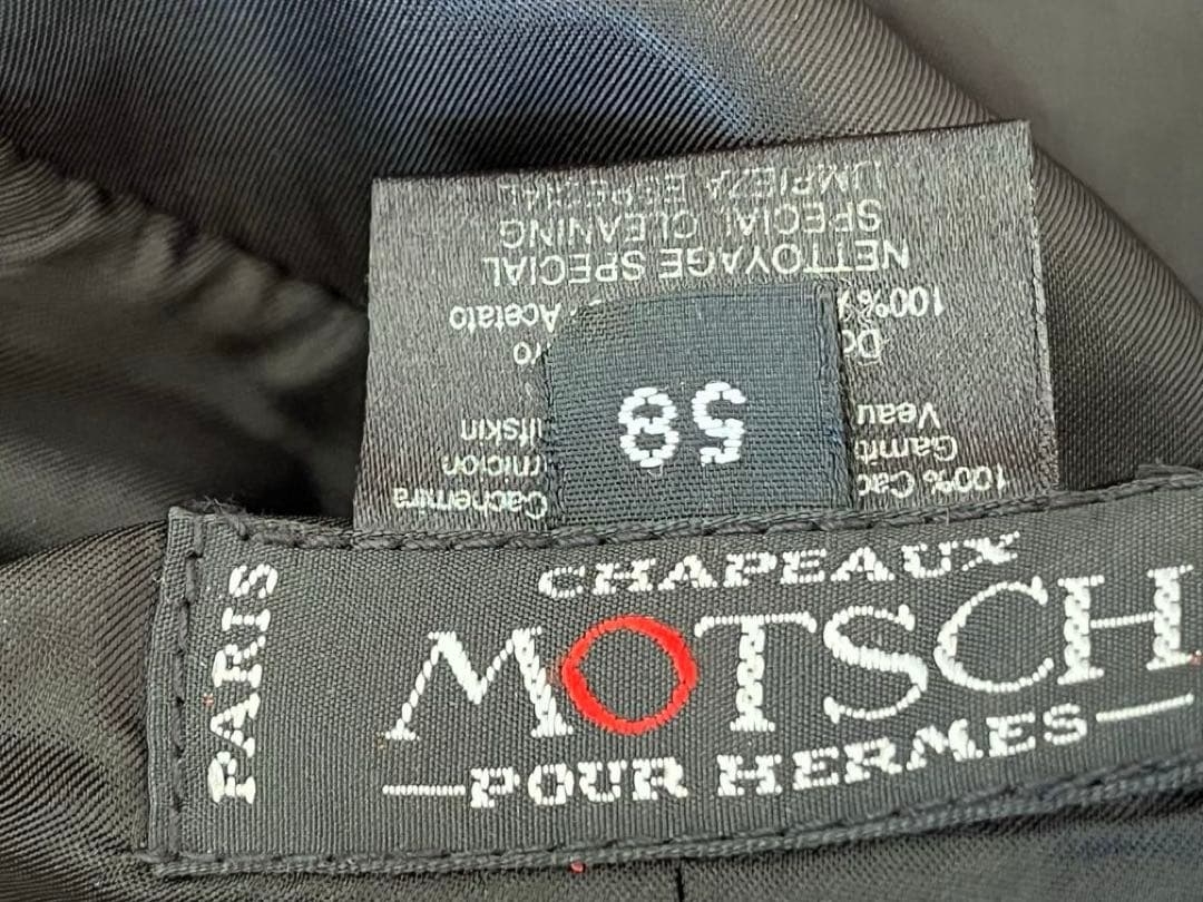 HERMES　エルメスバケットハット　カシミヤ 100 　ブラウン