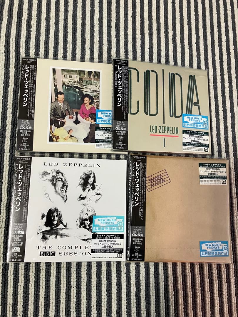帯付　レッドツェッペリン　リマスターCD 10枚セット 試着1回程度