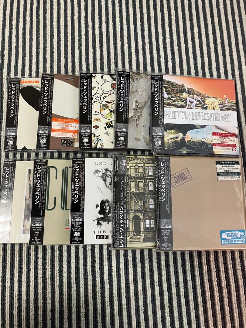 帯付　レッドツェッペリン　リマスターCD 10枚セット 試着1回程度