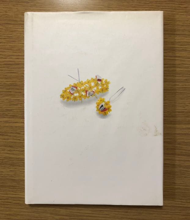 山田奈美人形結髪