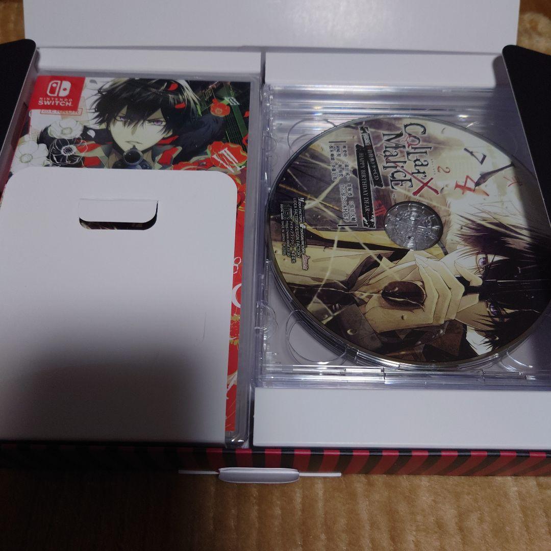 Collar×Malice for NintendoSwitchスペシャルBOX