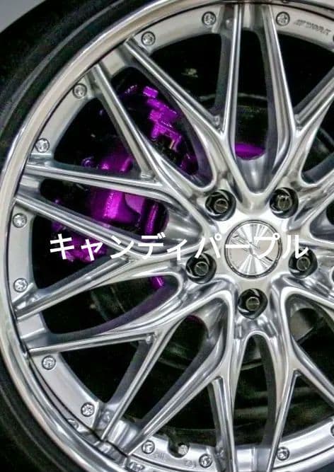 ハリアー60キャリパーカバー