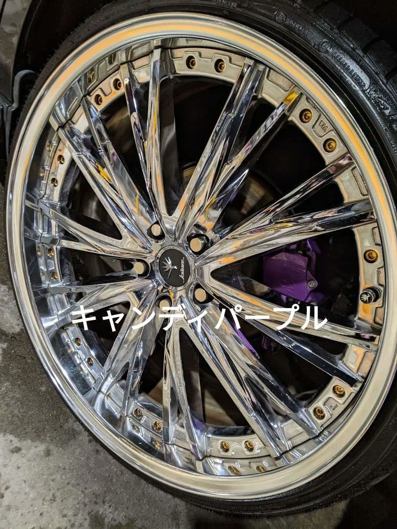 ハリアー60キャリパーカバー