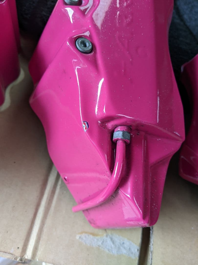 ハリアー60キャリパーカバー