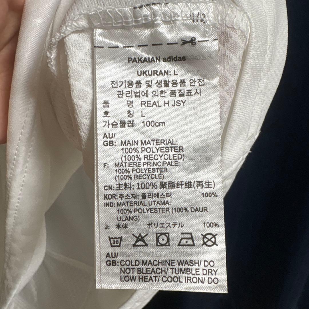 エンバペ　レプリカユニフォーム　レアル・マドリード